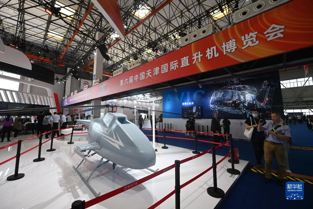 新疆百家乐